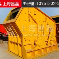 破碎機結(jié)構(gòu)圖 錳礦石加工設(shè)備廠家
