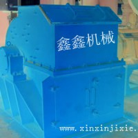 河南鑫鑫專業(yè)生產(chǎn)錘式破碎機(jī)技術(shù)雄厚設(shè)備先進(jìn)