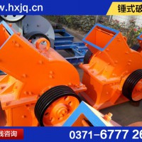 山石破碎用什么設(shè)備最好WYL56