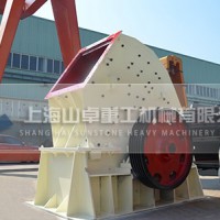 重錘式破碎機(jī),錘式破碎機(jī)價(jià)格,錘式破碎機(jī)設(shè)備-山卓重工
