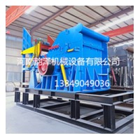 金屬破碎機  廢鋼破碎機廠家
