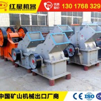 錘式制砂機現(xiàn)賣多少錢一臺?優(yōu)質(zhì)廠家推薦，投資不再迷茫