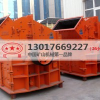 這樣廠家生產(chǎn)的破碎設(shè)備，錯過可惜了A61