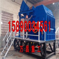 零距離觀看易拉罐粉碎機(jī)生產(chǎn)現(xiàn)場(chǎng)