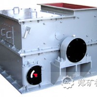 鄭礦機器PCH型環(huán)錘式破碎機