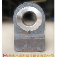 高鉻復(fù)合錘頭