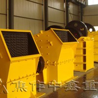 錘式破碎機(jī)