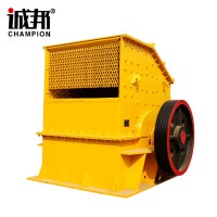 錘式破碎機(jī)