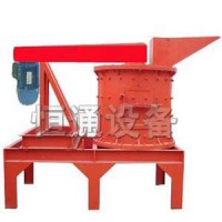 長(zhǎng)期供應(yīng)立式破碎機(jī)-鄭州恒通設(shè)備