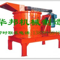 800型復(fù)合式破碎機(jī)，1000型復(fù)合破價(jià)格，復(fù)合破廠家
