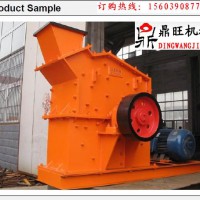 新型復(fù)合式破碎機(jī)（復(fù)合破）質(zhì)優(yōu)價(jià)廉河南鼎旺