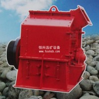 PCB型箱式破碎機