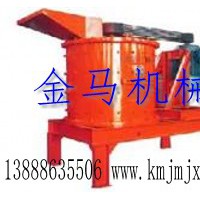 昆明立式復(fù)合破碎機