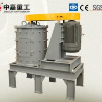 石料破碎新設(shè)備——中嘉復(fù)合式破碎機|復(fù)合破碎機使用注意事項