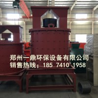 立軸復(fù)合式石料破碎機 石料高效復(fù)合破 建筑高錳鋼l立式破碎機