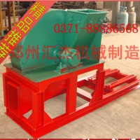 鄭州匯杰機(jī)械設(shè)備刨花機(jī)
