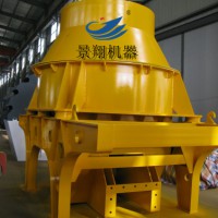 制砂機(jī)