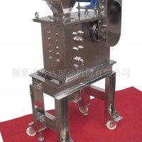 氧化物鍍膜材料破碎機