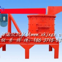 復(fù)合式破碎機(jī)價(jià)格易維護(hù)欣凱機(jī)械XK-C節(jié)能高效