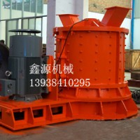 鑫源煤矸石破碎機、讓您遠離環(huán)境污染