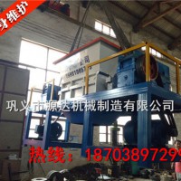 彩鋼瓦撕碎機以務實的心態(tài)去發(fā)展