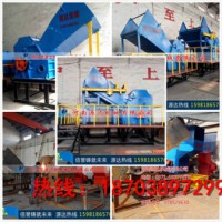 彩鋼瓦破碎機(jī)價(jià)格是人們關(guān)注的對(duì)象