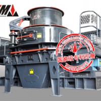 高效制砂機(jī)