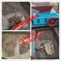 供應(yīng)鐵力士廢舊瀝青路面破碎機(jī)（瀝青路面專用）