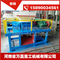 沙發(fā)撕碎機(jī)、廢舊家具撕碎機(jī)萬昌專業(yè)廠家