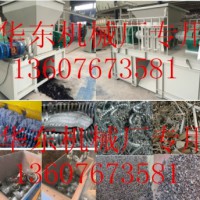 防卡死的鋼屑破碎機(jī),鋁屑破碎機(jī)