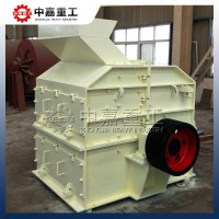 細(xì)碎機(jī)|工業(yè)生產(chǎn)用細(xì)碎破碎機(jī)|高能力細(xì)碎機(jī)設(shè)備供應(yīng)——中嘉重工