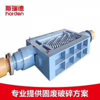 垃圾破碎機價格/垃圾破碎機廠家