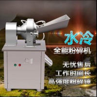不銹鋼商用中藥粉碎機價格