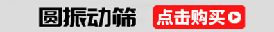 生產(chǎn)車間2加水印