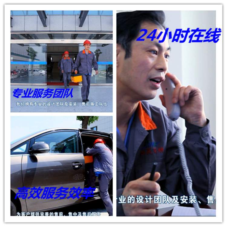 QQ截圖20161215151112_副本