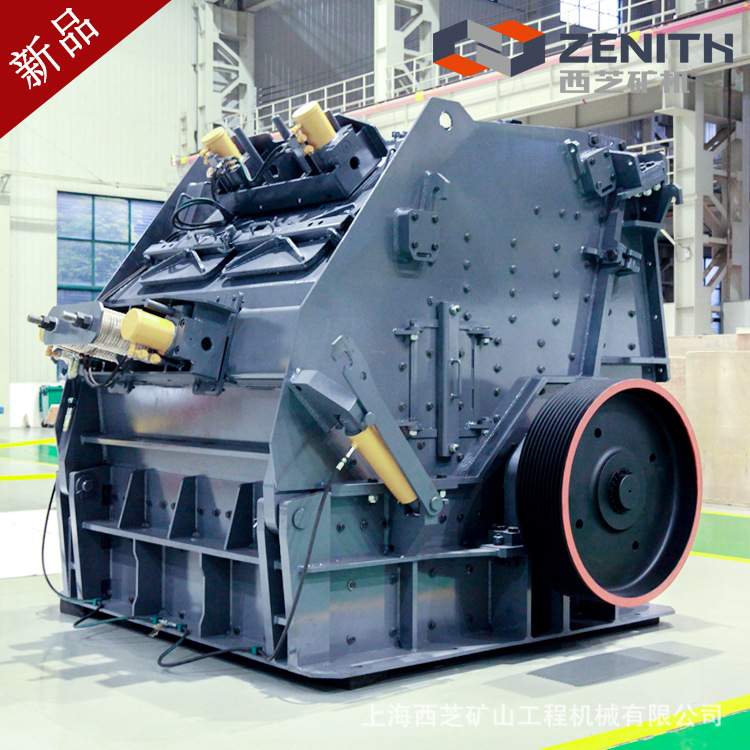 CI5X反擊破18