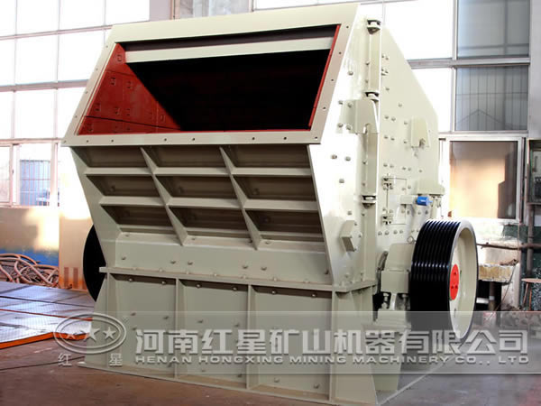 反擊式破碎機(jī)圖片展示