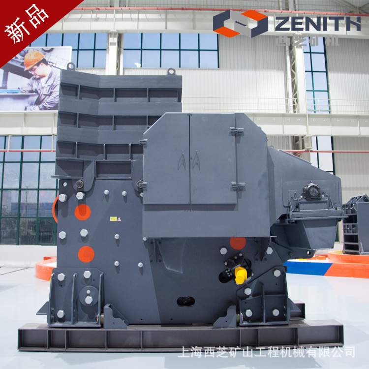C6X顎破16