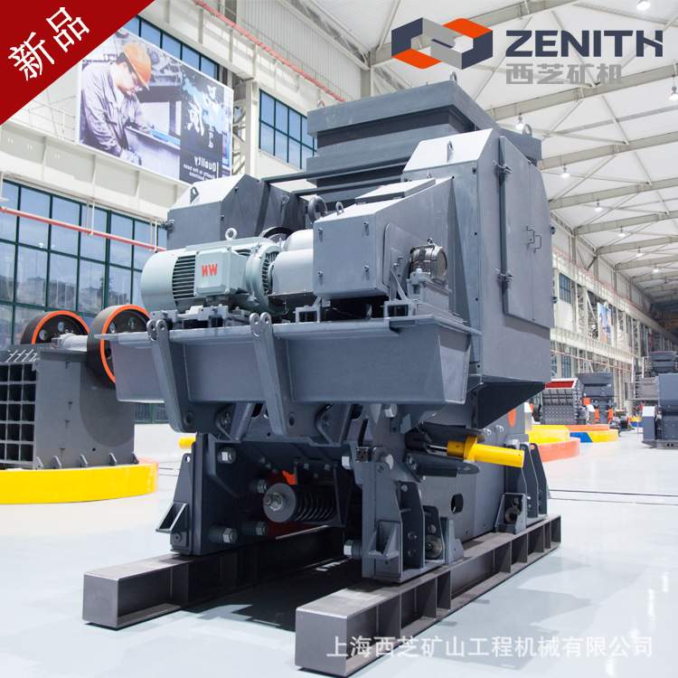 C6X顎破14