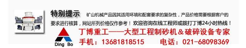橫標(biāo)標(biāo)頭
