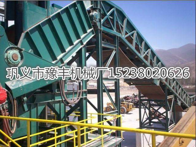 油漆桶破碎機