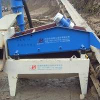 博信重工(圖),河南細(xì)沙回收機(jī),細(xì)沙回收機(jī)