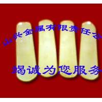 耐磨錫基合金軸承合金