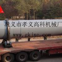 專業(yè)供應(yīng)鄂式破碎機(jī)