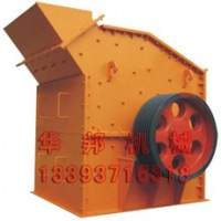 反擊式細(xì)碎機(jī),高效反擊細(xì)碎機(jī),細(xì)碎反擊式破碎機(jī)型號價(jià)格