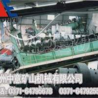 礦山機(jī)械碎石機(jī),礦山破碎設(shè)備,礦山開采設(shè)備,礦山選礦設(shè)備首選中意礦機(jī)