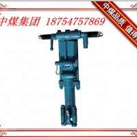 YT28鑿巖機