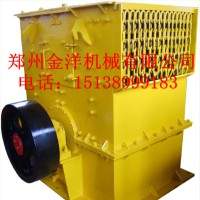 箱式破碎機(jī)設(shè)備生產(chǎn)技術(shù)先進(jìn)
