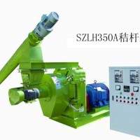 秸稈顆粒機(jī)|秸稈顆粒機(jī)價格