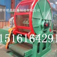 供應(yīng)800整胎破碎機(jī)